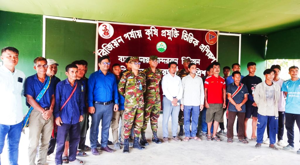 বাঘাইছড়ি সরকারি প্রাথমিক বিদ্যালয়ে মা সমাবেশ