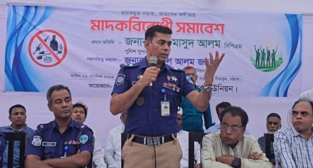 ট্রাইব্রেকারে রাজস্থলী বাজার একাদশকে হারিয়ে চ্যাম্পিয়ন খন্ডকাটা কেএফসি একাদশ