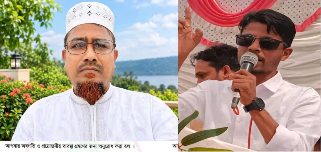 পাহাড়ের মাটি থেকে ঢাবির নেতৃত্বে কাপ্তাইয়ের কৃতি সন্তান রায়হাতুল রিফাত