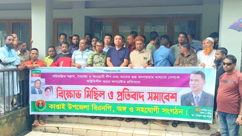 রুমার বেথেল পাড়ায় পানির সংকট নিরসনে ১ লাখ লিটারের ওয়াটার রিজার্ভার নির্মাণ