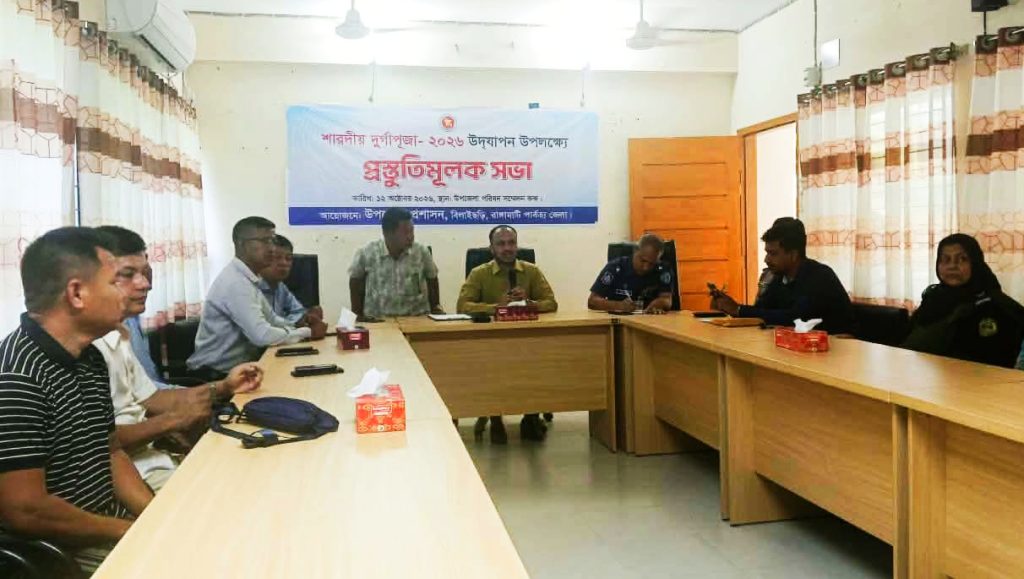 ফারুয়ায় ২৫০ ফুটের বেইলি ব্রিজ নির্মাণে উন্নয়ন বোর্ডের হস্তক্ষেপ কামনা করেন বিএনপি সভাপতি সালাম ফকির