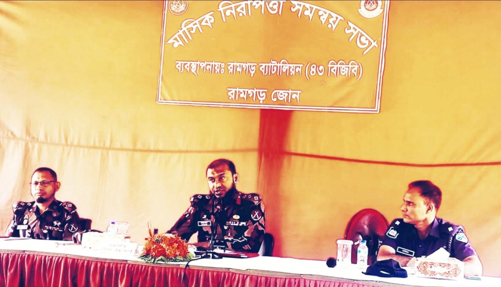 বাঘাইছড়ির সাজেক থেকে ফেরার পথে চাঁদের গাড়ি দুর্ঘটনায় আহত ৭ পর্যটক