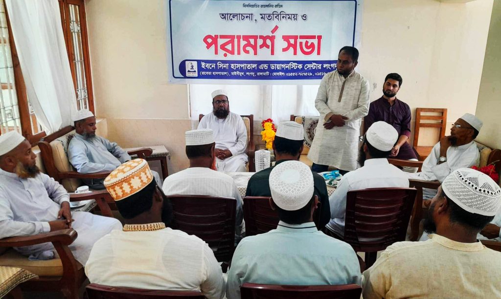 পানছড়ি সীমান্তে বিজিবির অভিযানে এসএমজি ও ১০০ রাউন্ড গুলি উদ্ধার