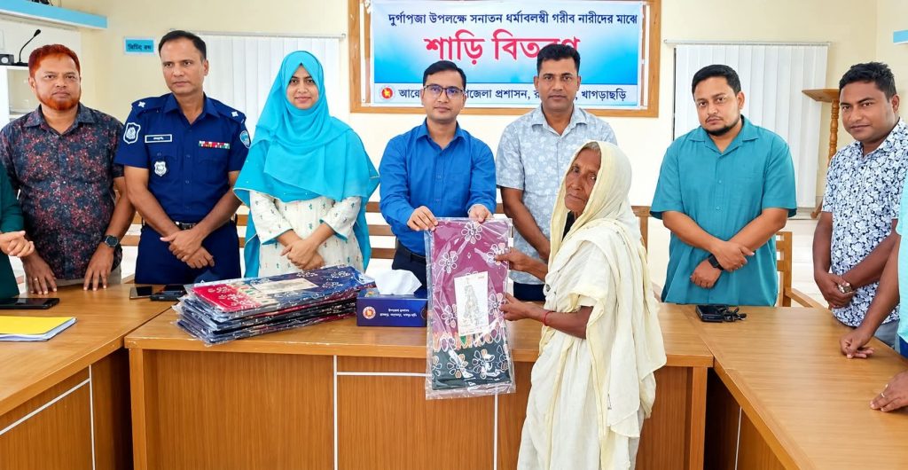 পানছড়ি সীমান্তে বিজিবির অভিযানে এসএমজি ও ১০০ রাউন্ড গুলি উদ্ধার