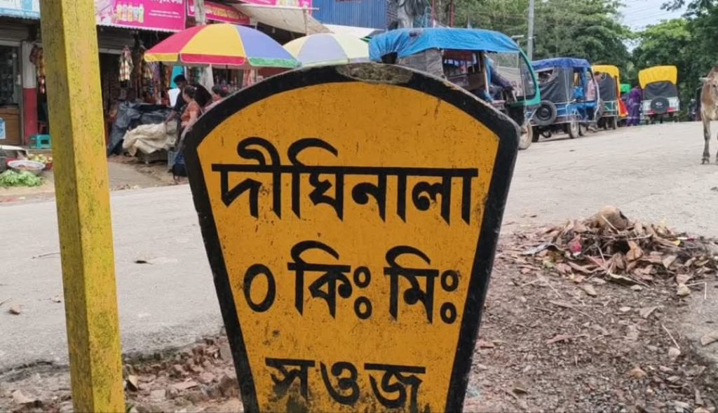 দীঘিনালায় দুর্গাপূজা বিজিবির নিরাপত্তা সভা, ৯ পূজামণ্ডপে আর্থিক অনুদান