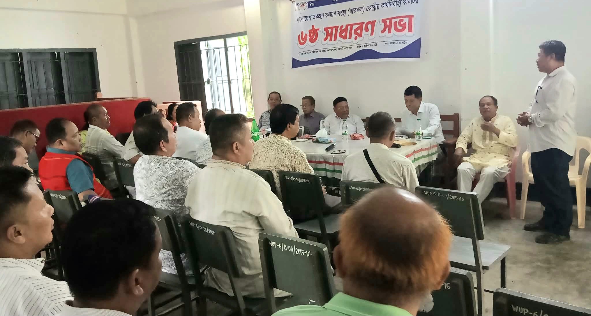 বাংলাদেশ তঞ্চঙ্গ্যা কল্যাণ সংস্থার কেন্দ্রীয় কার্যনির্বাহী কমিটির সভা অনুষ্ঠিত
