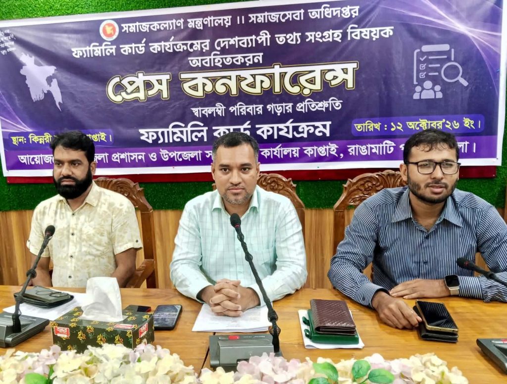 সড়ক অবরোধের মধ্যেও থেমে নেই সেনাবাহিনীর মানবিক উদ্যোক