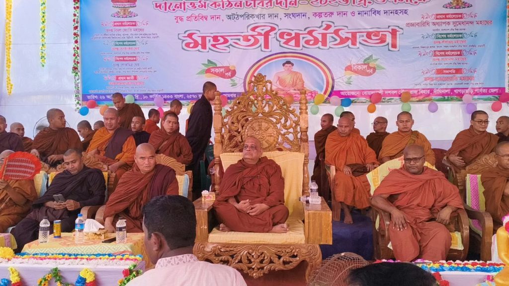 গোবিন্দগঞ্জে পানিতে ডুবে মৃত্যু হল চাচাতো ভাই-বোনের