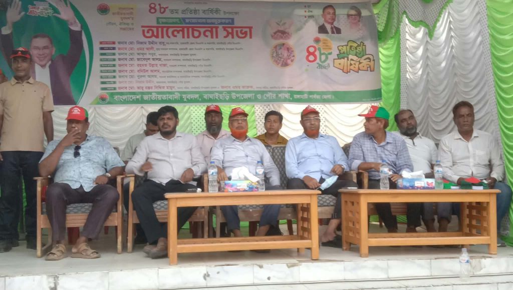 রামগড়ে অসহাদের মাঝে ৪৩ বিজিবির মানবিক সহায়তা বিতরণ